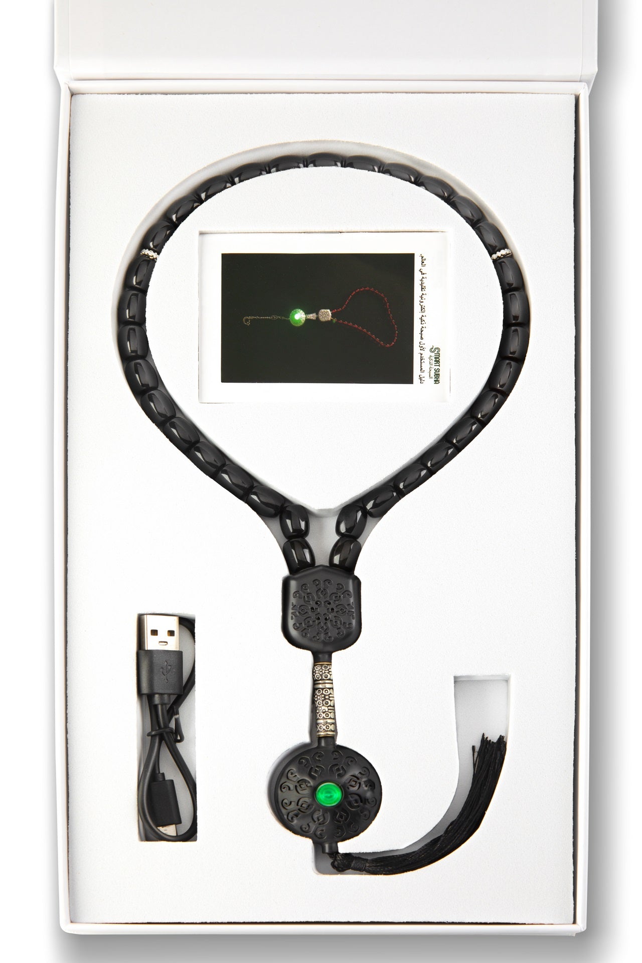 Smart Subha Digital Interactive Prayer Beads, Electronic Islamic Educational Misbaha with Touch Response, 33 Beads