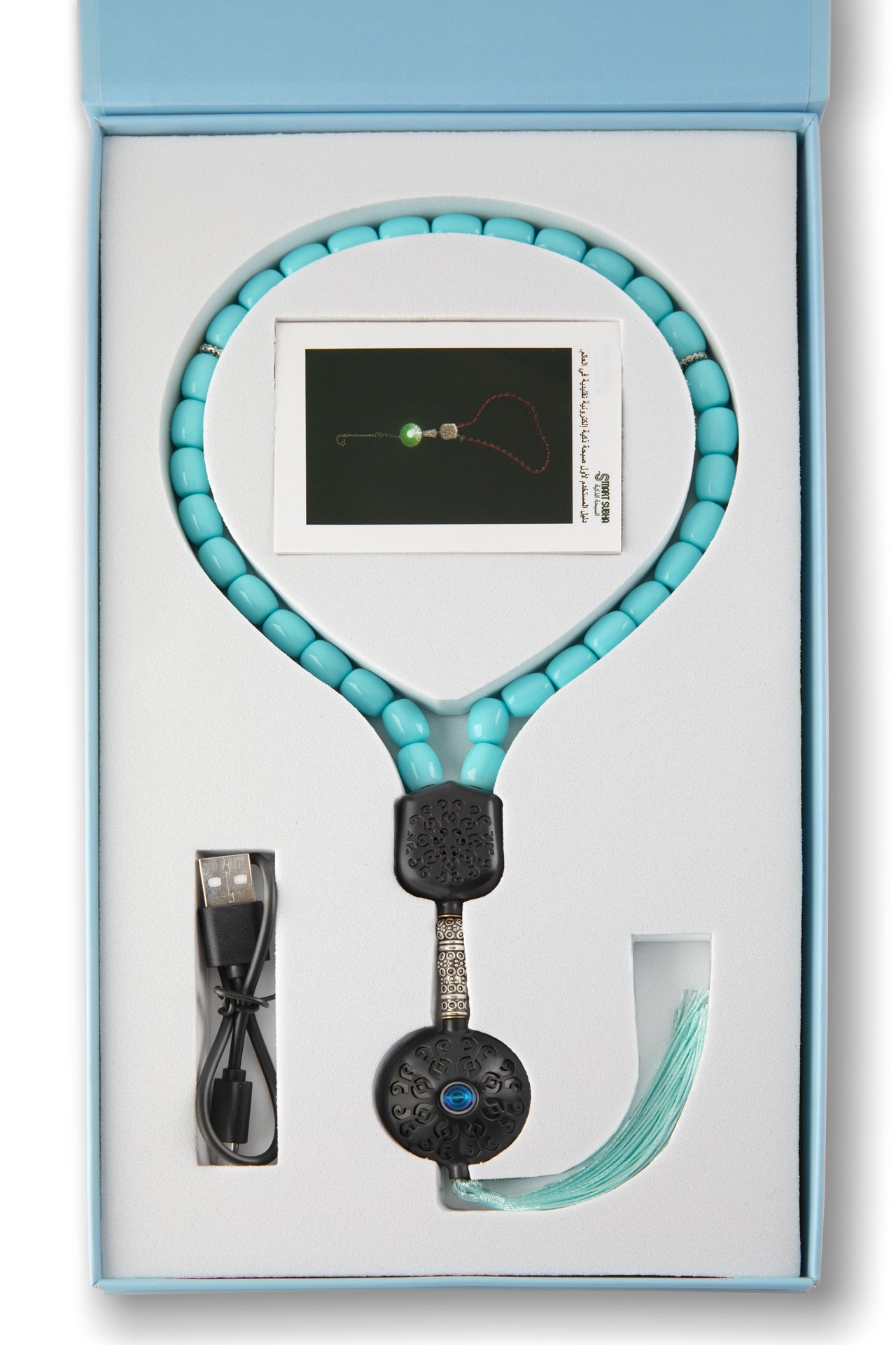 Smart Subha Digital Interactive Prayer Beads, Electronic Islamic Educational Misbaha with Touch Response, 33 Beads