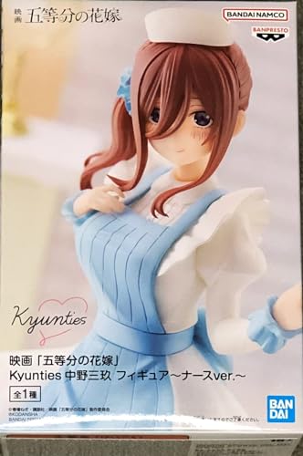 Banpresto Movie The Quintessential Quintuplets Kyunties Miku Nurse Figure 18cm